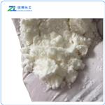  L-Tryptophan Powder  pictures