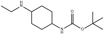 (4-乙基氨基-环己基)-氨基甲酸叔丁酯, 1353981-97-1, 结构式
