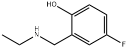 2-[(乙氨基)甲基]-4-氟苯酚, 1363166-27-1, 结构式