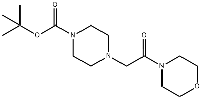 4-[2-(モルホリン-4-イル)-2-オキソエチル]ピペラジン-1-カルボン酸TERT-ブチル 化学構造式