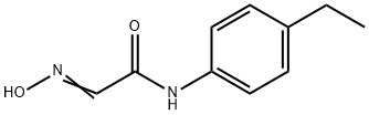 (2Z)-N-(4-エチルフェニル)-2-(ヒドロキシイミノ)アセトアミド 化学構造式