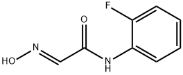 (2E)-N-(2-フルオロフェニル)-2-(ヒドロキシイミノ)アセトアミド 化学構造式