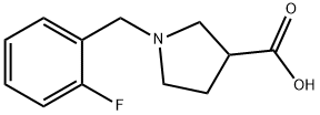 1-(2-フルオロベンジル)ピロリジン-3-カルボン酸 化学構造式