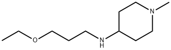 N-(3-乙氧基丙基)-1-甲基哌啶-4-胺 结构式