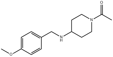 1-アセチル-N-(4-メトキシベンジル)ピペリジン-4-アミン 化学構造式