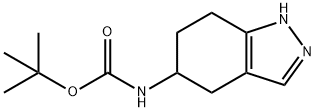 (4,5,6,7-Tetrahydro-1H-indazol-5-yl)-carbaMic acid tert-butyl ester, 1158767-01-1, 结构式
