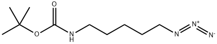 (5-叠氮基戊基)氨基甲酸叔丁酯, 129392-86-5, 结构式