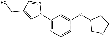 (1-(4-((テトラヒドロフラン-3-イル)オキシ)ピリジン-2-イル)-1H-ピラゾール-4-イル)メタノール 化学構造式