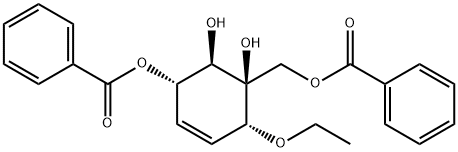 ウバリグラノールC 化学構造式