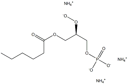 1-HEXANOYL-2-HYDROXY-SN-GLYCERO-3-PHOSPHATE (AMMONIUM SALT);06:0 LYSO PA, 384835-45-4, 结构式