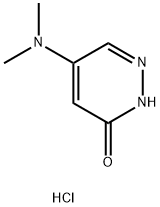 5-(ジメチルアミノ)ピリダジン-3(2H)-オン塩酸塩 化学構造式