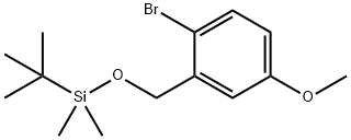 ((2-bromo-5-methoxybenzyl)oxy)(tert-butyl)dimethylsilane Structure