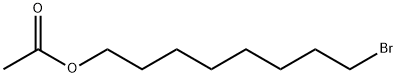 8-溴辛-1-醇乙酸酯, 53596-81-9, 结构式