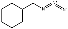 アジドメチルシクロヘキサン 化学構造式