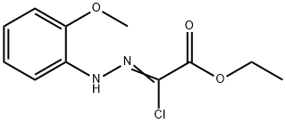 (2Z)-2-クロロ-2-[2-(2-メトキシフェニル)ヒドラジン-1-イリデン]酢酸エチル 化学構造式
