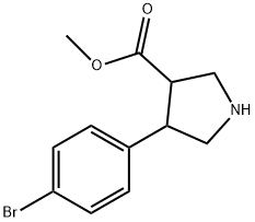 (3R,4S)-4-(4-溴苯基)吡咯烷-3-羧酸甲酯 结构式