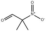 2-甲基-2-硝基丙醛 结构式