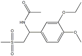 阿普斯特手性胺乙酰化杂质