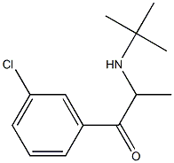 安非他酮杂质2 结构式