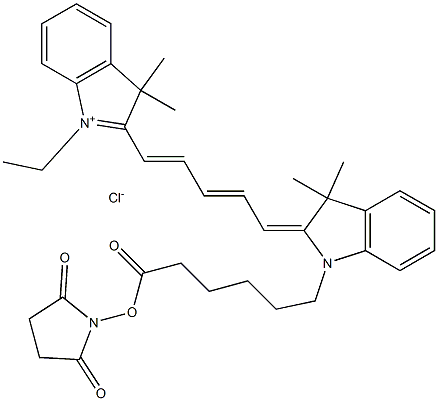 CY5 活性酯