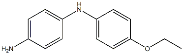 非那西汀杂质7, 60457-49-0, 结构式