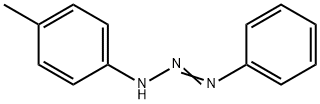 2-巯基苯并咪唑-5-磺酸钠二水合物 结构式