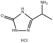 5-(1-氨基乙基)-2,3-二氢-1H-1,2,4-三唑-3-酮盐酸, 879635-12-8, 结构式