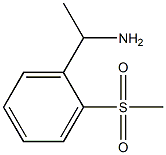 1-(2-methanesulfonylphenyl)ethan-1-amine Structure