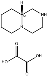 oxalic acid, 2055840-06-5, 结构式