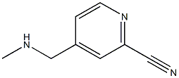 4-(METHYLAMINOMETHYL)PYRIDINE-2-CARBONITRILE, 1060812-20-5, 结构式