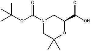 (S)-4-(叔丁氧基羰基)-6,6-二甲基吗啉-2-羧酸, 1416444-82-0, 结构式