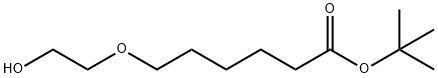 6-(2-羟基乙氧基)己酸叔丁酯, 2115897-14-6, 结构式