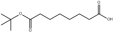 8-(TERT-ブチルトキシ)-8-オキソオクタン酸 化学構造式