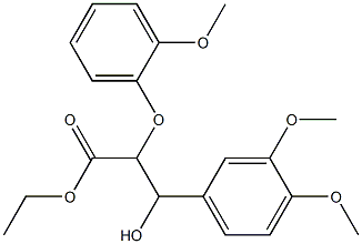 3-(3,4-二甲氧基苯基)-3-羟基-2-(2-甲氧基苯氧基)丙酸乙酯 结构式