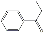 苯丙酮杂质1