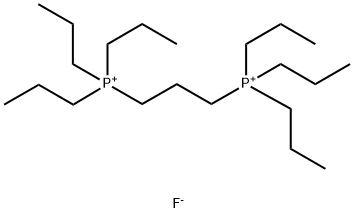 1,3-丙二基-双(三丙基磷)二氟化物 溶液 结构式