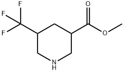 5-(トリフルオロメチル)ピペリジン-3-カルボン酸メチル