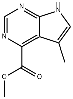methyl 5-methyl-7H-pyrrolo[2,3-d]pyrimidine-4-carboxylate, 1630906-55-6, 结构式
