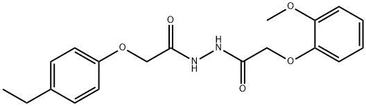 2-(4-ethylphenoxy)-N'-[(2-methoxyphenoxy)acetyl]acetohydrazide Structure