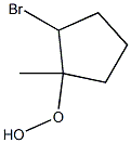 Hydroperoxide, 2-bromo-1-methylcyclopentyl (9CI) 结构式