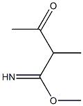 Acetoacetimidic acid, 2-methyl-, methyl ester (6CI) 结构式