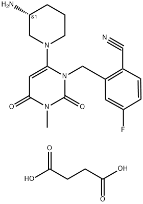 琥珀酸曲格列汀, 1029877-94-8, 结构式