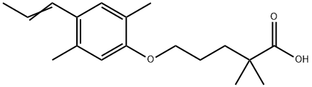 Gemfibrozil Related Compound A ,(E,Z)-2,2-dimethyl-5-[2,5-dimethyl-4-(propene-1-yl)phenoxy]valeric acid|5-[2,5-二甲基-4-(1-丙烯-1-基)苯氧基]-2,2-二甲基戊酸