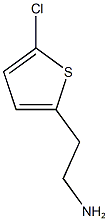 2-(5-chlorothiophen-2-yl)ethan-1-amine