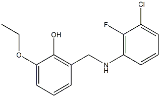 2-{[(3-chloro-2-fluorophenyl)amino]methyl}-6-ethoxyphenol