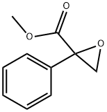 Methyl 2-phenyloxirane-2-carboxylate|