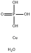 Copper(II)o-phosphate Struktur
