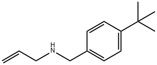 [(4-TERT-ブチルフェニル)メチル](プロプ-2-エン-1-イル)アミン 化学構造式
