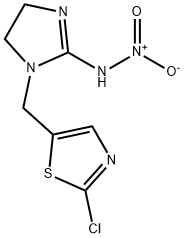 氯噻啉 结构式