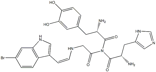 ハロシアミンA 化学構造式